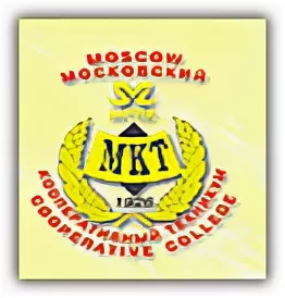 Логотип (Московский кооперативный техникум имени Г. Н. Альтшуля)